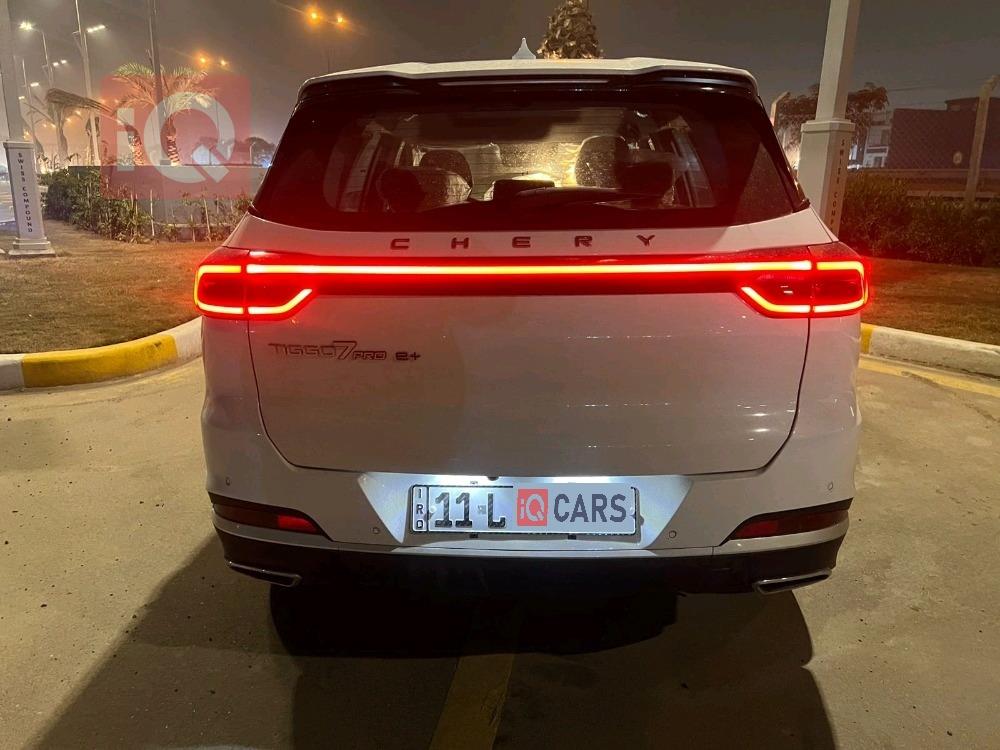 شيري تيجو 7 برو